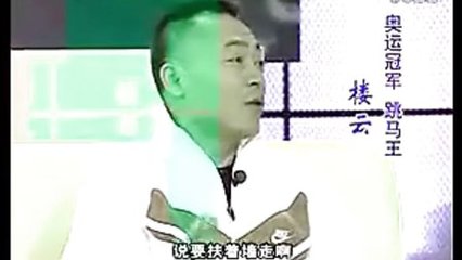 二十八,推拿和治療;9,腰椎盤突岀療法。 - 播單 - 優(yōu)酷視頻