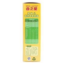 麗家寶貝官網(wǎng) 谷之愛 鈣鐵鋅嬰幼兒調(diào)糊型營(yíng)養(yǎng)小米米粉1階段 225g 母嬰購(gòu)物上麗家 安全 高品質(zhì) 高性價(jià)比的母嬰用品