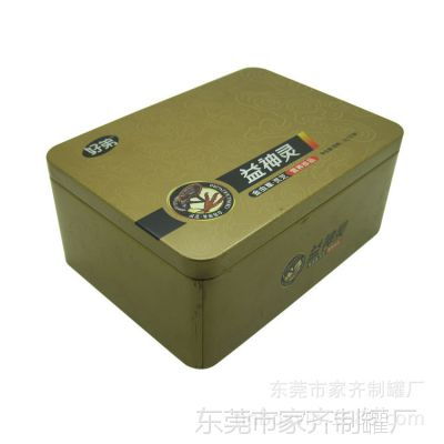 價格 廠家 中國供應商