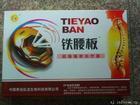 鄭州市泰瑞化工生產(chǎn)供應(yīng)水性油墨用碳黑