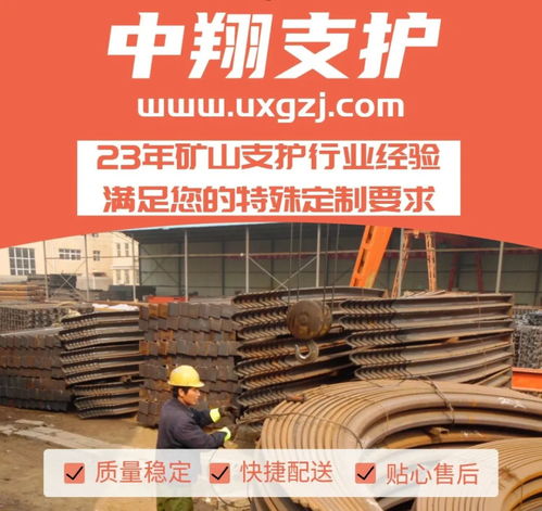中翔鋼鐵集團參加第十八屆中國 永年標準件廠商聯誼暨產品展示會